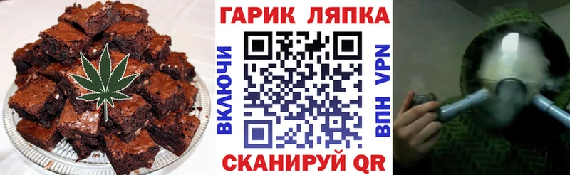 Cannafood конопля купить наркотик Удачный