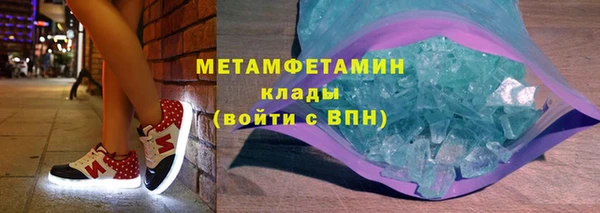 метадон Алзамай