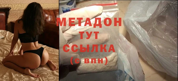 метадон Алзамай