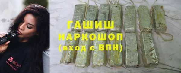 героин Алексин