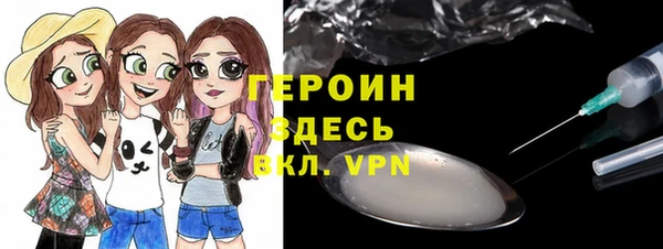 метадон Алзамай