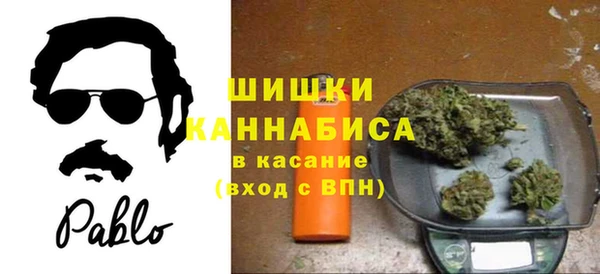метадон Алзамай