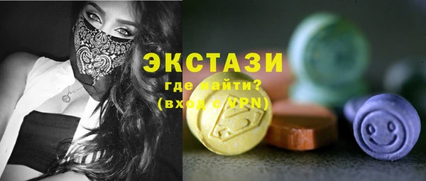 героин Алексеевка