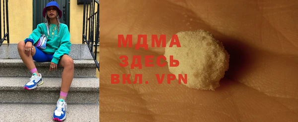 метадон Алзамай