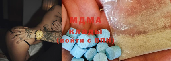 метадон Алзамай