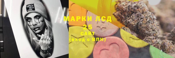 героин Алексин