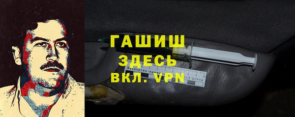 метадон Алзамай