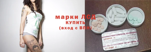 героин Алексеевка
