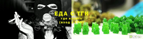 героин Алексеевка