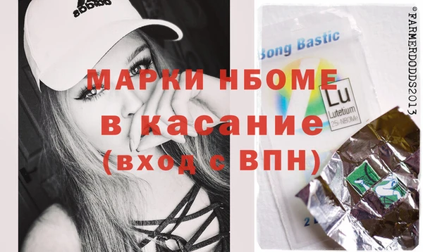 метадон Алзамай