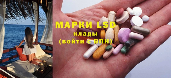 героин Алексеевка