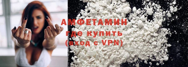 метадон Алзамай