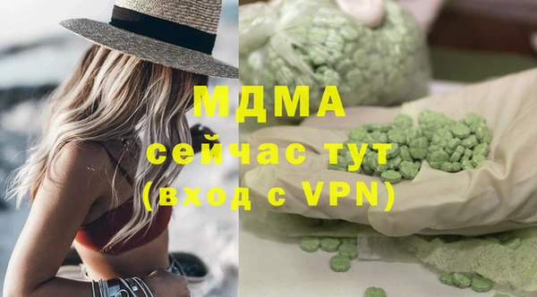 героин Алексеевка