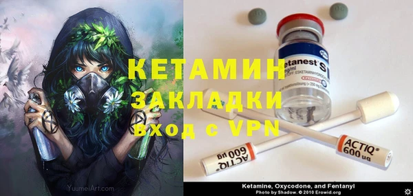 героин Алексин