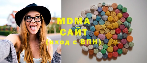 героин Алексин