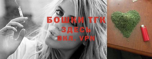героин Алексеевка