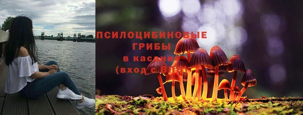 героин Алексеевка