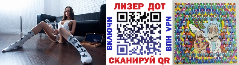 ОМГ ОМГ ссылка цена Удачный Марки N-bome 1,5мг