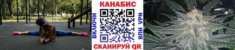 что такое   Удачный  Марихуана AK-47 